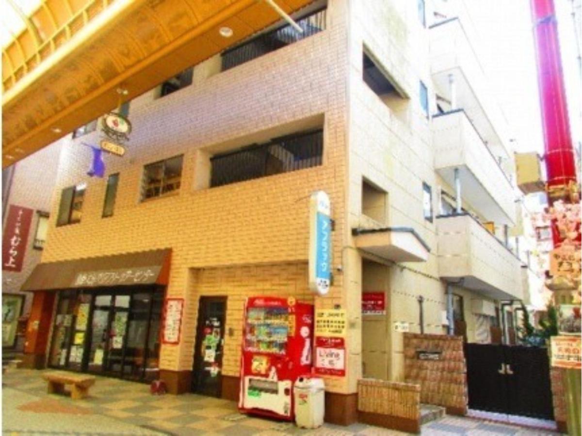 Living Cube Phoenix Beppu - Yoyoi Building / Vacation Stay 4575 Exterior foto